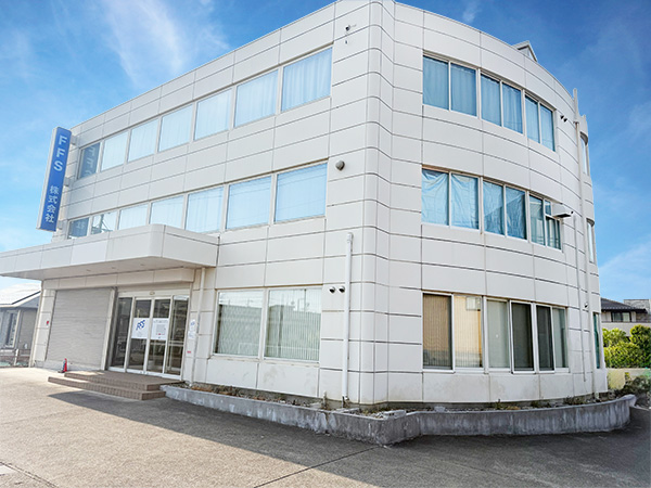 FFS株式会社の看板を目印にお越しください