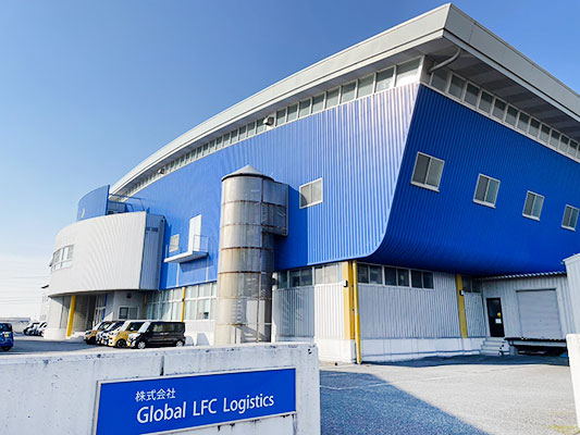 株式会社グローバルLFCロジスティクスイメージ